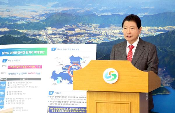                               안상수 창원시장안상수 창원시장.jpg