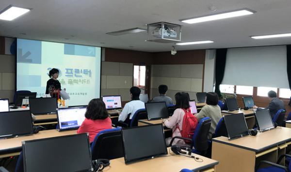                      3D프린팅 시민교육3D프린팅 시민교육.jpg