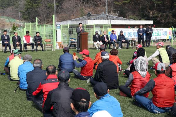                            제6회 창원시협회장배 그라운드골프대회제6회 창원시협회장배 그라운드골프대회.jpg