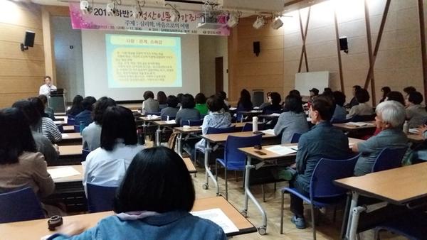                 2017년 성산 인문학 강좌2017년 성산 인문학 강좌.jpg