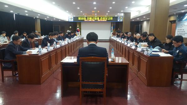                               진해군항제 준비보고회 (1)진해군항제 준비보고회 (1).jpg