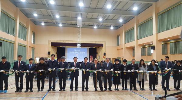                                   합성초등학교 다목적 강당개관식 1합성초등학교 다목적 강당개관식 2.jpg