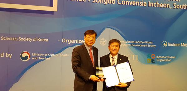                         한국관광진흥대상 1한국관광진흥대상 (2).jpg