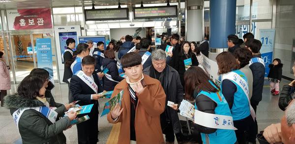                   설명절 창원관광 홍보 캠페인 1설명절  창원관광 홍보 캠페인  (3).jpg