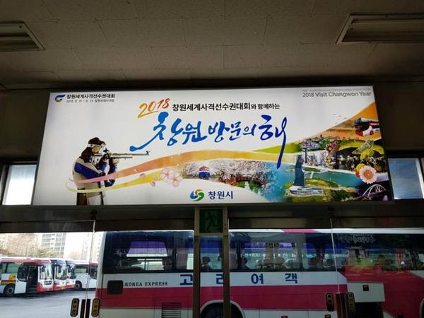                             서울서초남부터미널서울서초남부터미널.jpg