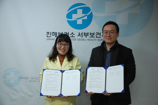                     장애인 보조도구 제작 및 지원관련 협약&rsquo;체결  1장애인 보조도구 제작 및 지원관련 협약’체결 (2).JPG
