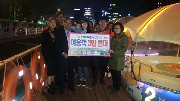                          무빙보트 3만명 돌파무빙보트 3만명 돌파.jpg