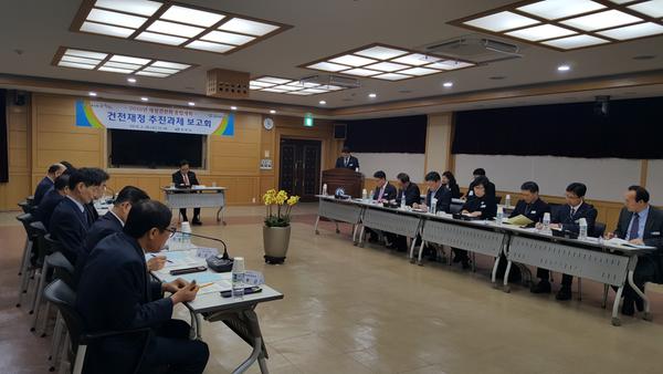                                2018 건전재정 추진과제 보고회 12018 건전재정 추진과제 보고회 (1).jpg