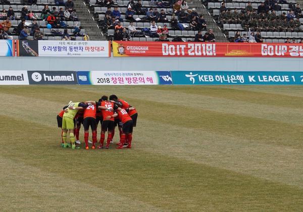                               창원축구센터창원축구센터1.JPG
