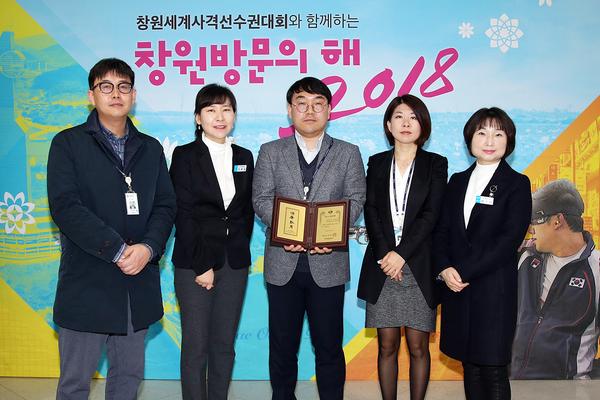                                 2월 베스트공무원2월 베스트공무원.jpg