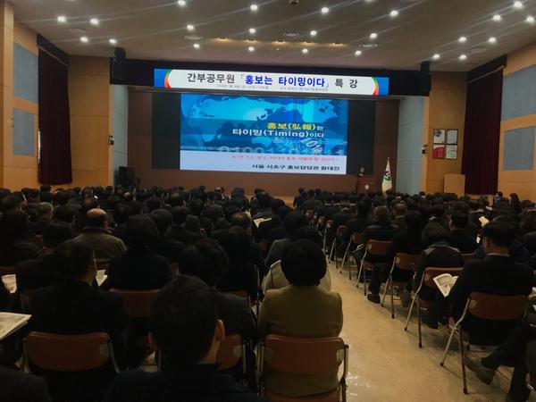                            홍보는 타이밍이다 특강 (1)홍보는 타이밍이다 특강 (1).jpg