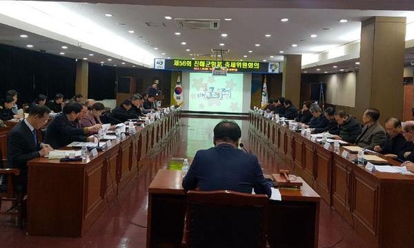                           제56회 진해군항제 축제위원회 제56회 진해군항제 축제위원회 개최.jpg