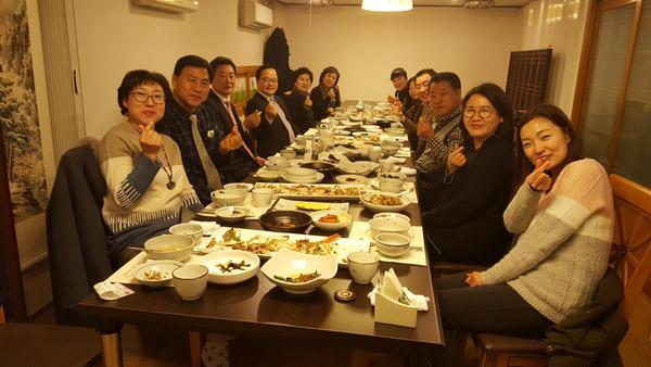                               자원봉사 임원진과 간담회 (1)자원봉사 임원진과 간담회 (1).jpg
