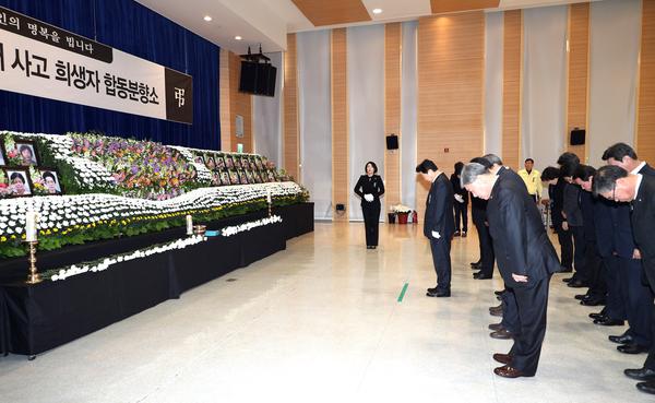                      밀양세종병원 희생자 조문 (1)밀양세종병원 희생자 조문 (1).jpg