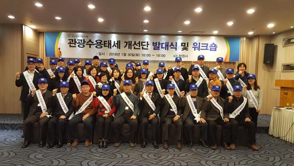                        개선단 워크숍 1개선단 워크숍 1.jpg