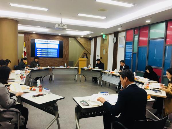                2018년 지역아동센터위원회2018년 지역아동센터위원회.JPG