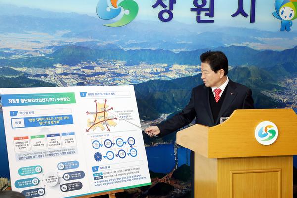           안상수 시장 기자회견안상수 시장 기자회견(2 (1).jpg