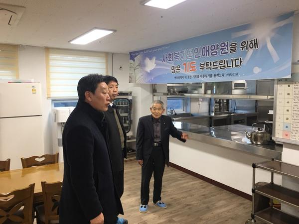                      사회복지시설 특별 안전점검 (1)사회복지시설 특별 안전점검 (1).jpg