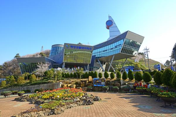                                      진해해양공원 (1)진해해양공원 11 (1).jpg