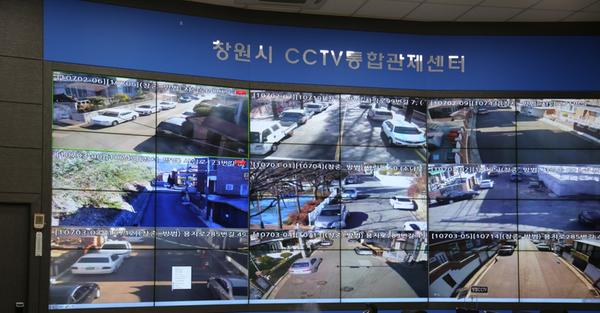                        CCTV통합관제센터CCTV통합관제센터.jpg