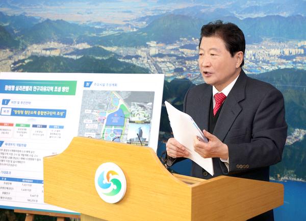                                   안상수 시장 기자회견안상수 시장 기자회견(2 (1).jpg