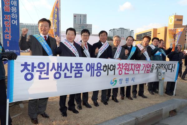 LG전자와 함께하는 지역생산품 애용 릴레이 캠페인 1LG전자 생산품 애용 릴레이 캠페인 (1).jpg