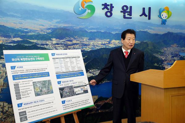 안상수 시장 기자회견 안상수 시장 기자회견 (1 (2).jpg