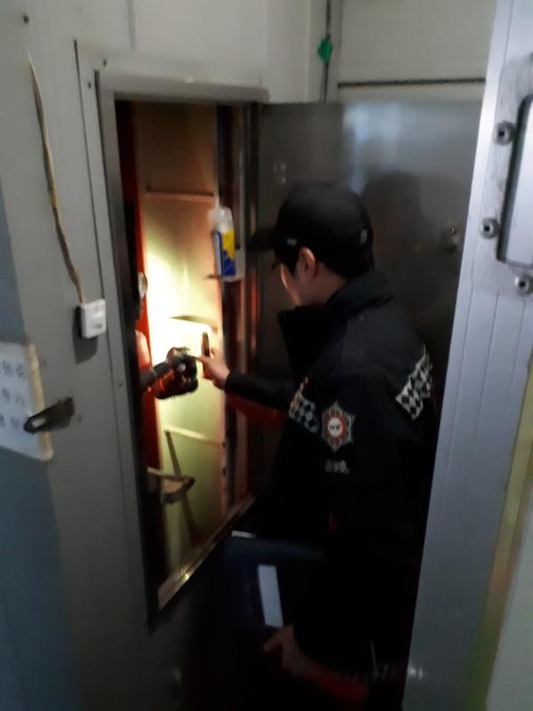 복합건축물 특별조사복합건축물 특별조사.jpg