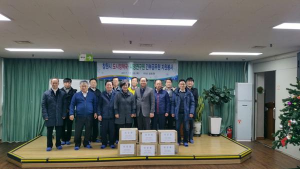 도시정책국 자원봉사 도시정책국  자원봉사 (1).jpg