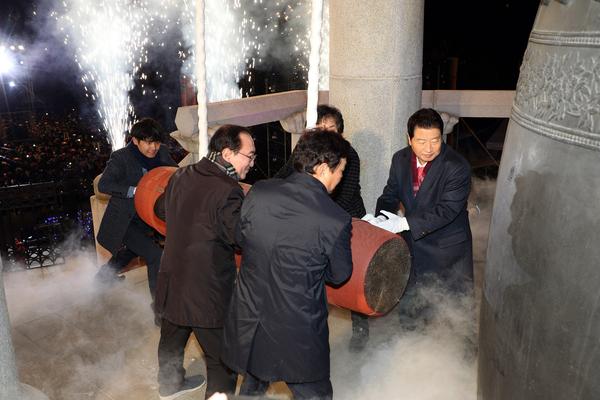 제야의 타종 제야의 타종  (2).jpg