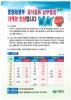 제목 없음.bmp