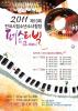 리후렛1.jpg