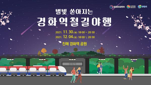 리플릿 1