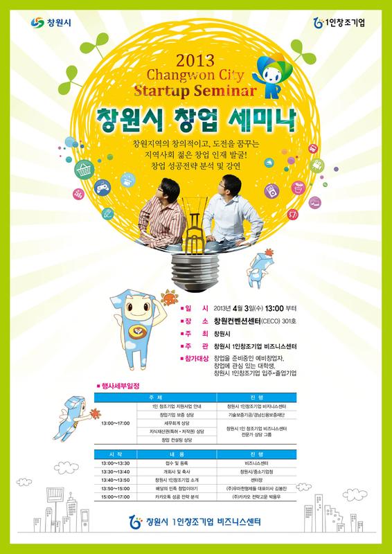 포스터.jpg