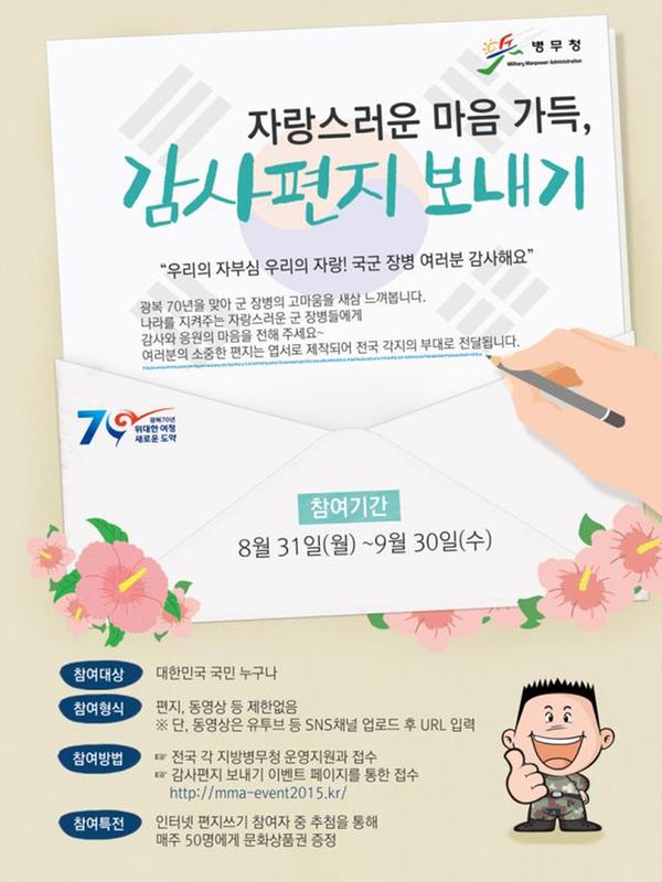 02. 웹 포스터.jpg