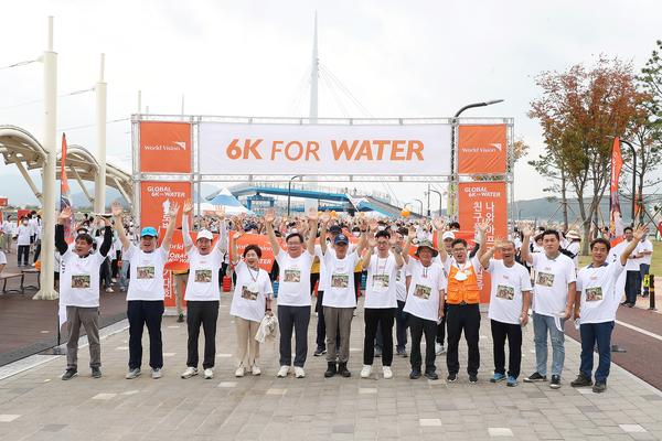 Global 6K for Water 2022 창원 글로벌 나눔 걷기 대회