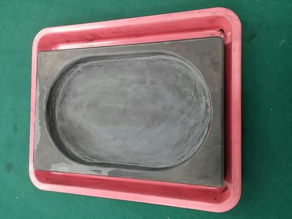  깨끗한 벼루가 되었습니다.