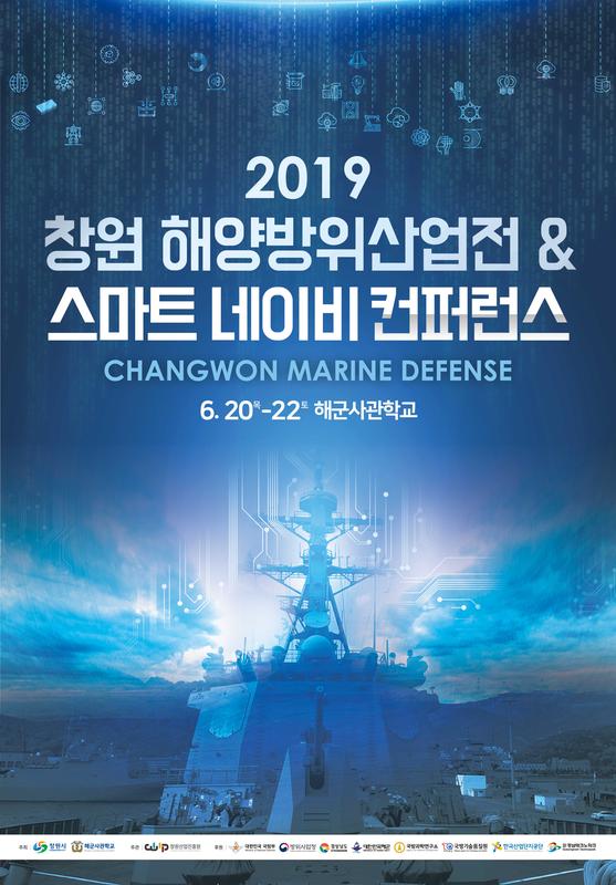 국문포스터