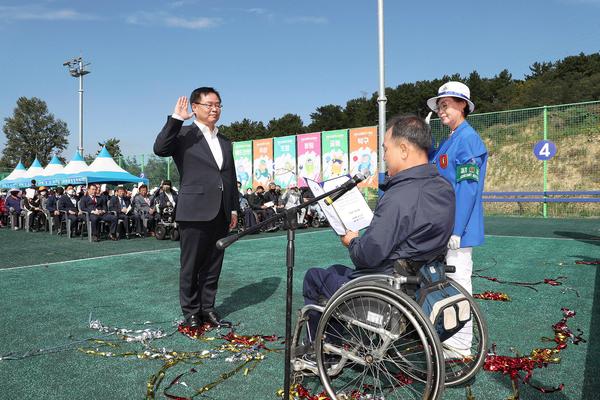 제1회 창원특례시장배 장애인생활체육대회