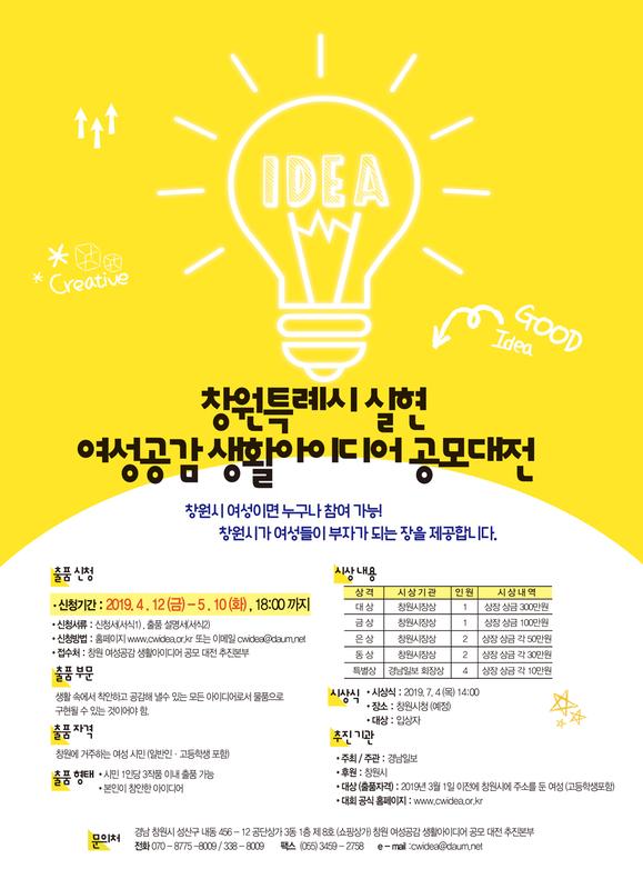 포스터 이미지