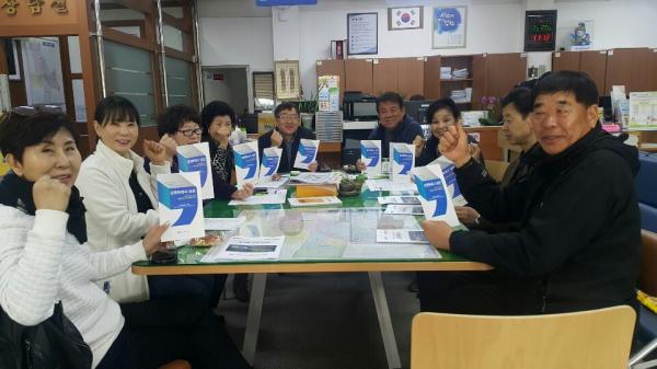 진해구 중앙동, 도시재생 군항제 시범사업 추진