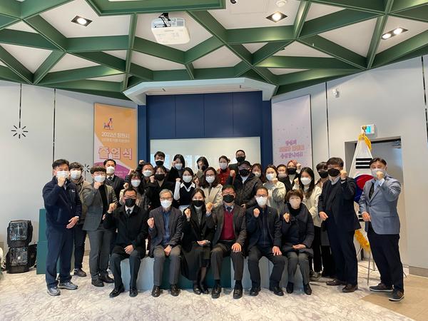 창원시1인창조기업지원센터 12기 졸업식