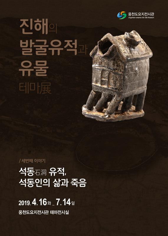 포스터.jpg