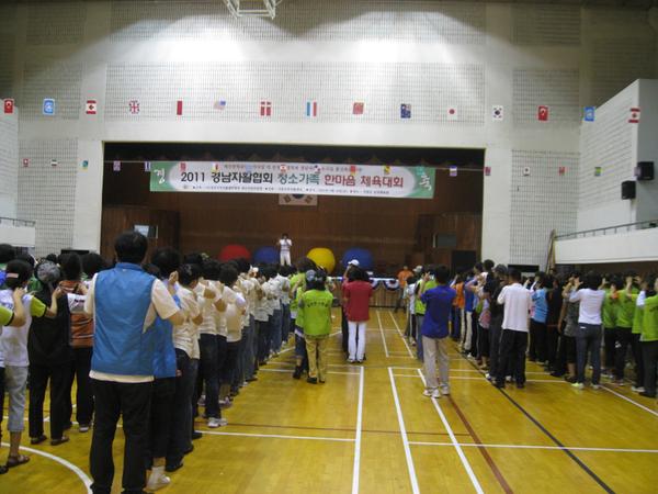 jahwal-201108220402890.JPG