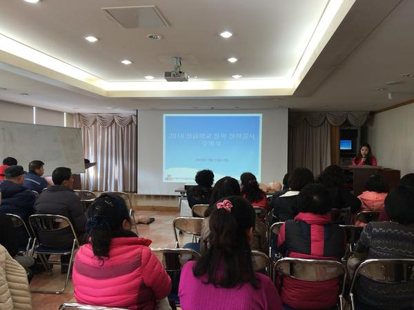 jahwal-201603141131484.JPG