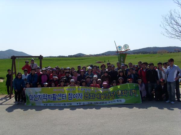 jahwal-201108131226265.JPG