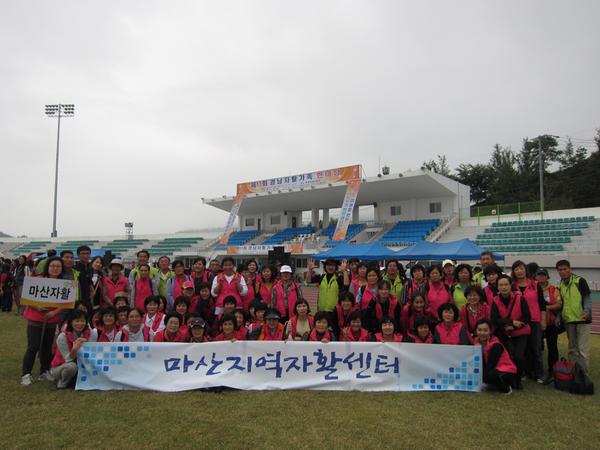 jahwal-201111240529500.jpg