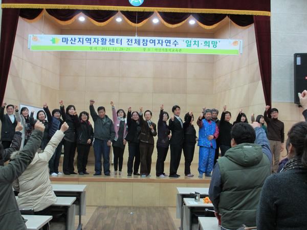 jahwal-201201170917174.JPG