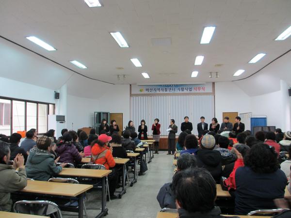 jahwal-20120117095964.JPG