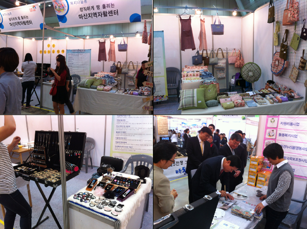 jahwal-201211011100890.png